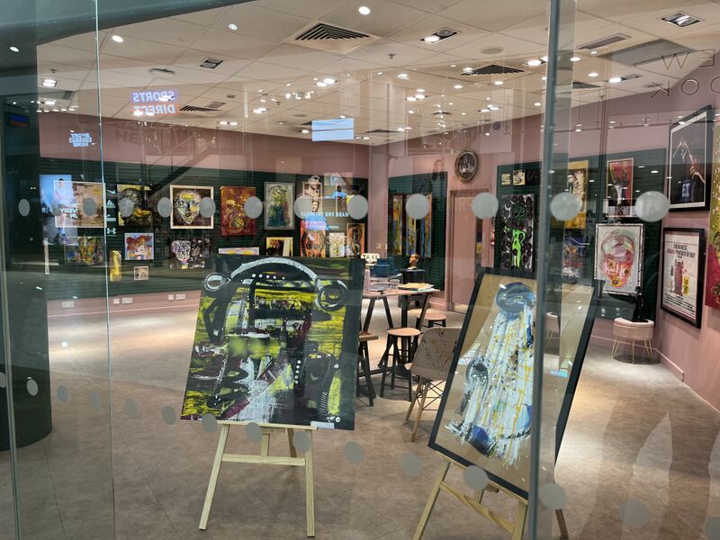 The Heart Shopping Centre
